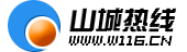 Logo-w116-cn.gif
