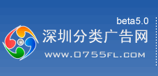 Logo-0755fl-com.gif
