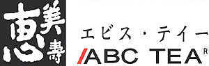 Logo-abctea-com-tw.jpg