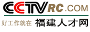 Logo-cctvrc-com.gif