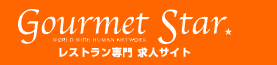 Logo-gs-nex-com.gif