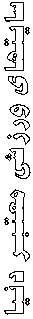 Logo-navad-net.gif