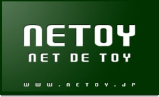 Logo-netoy-jp.jpg