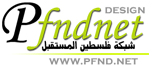 Logo-pfnd-net.jpg