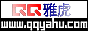 Logo-qqyahu-com.gif
