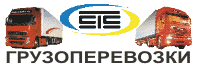 Logo-ststrans-com-ua.gif