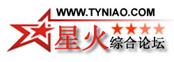 Logo-tyniao-com.jpg