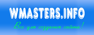 Logo-wmasters-info.gif