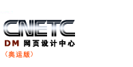 Logo-zhuanzhu-cn.gif