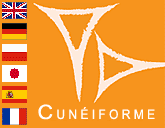 Logo-cuneiforme-com.gif