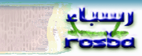Logo-rosba-com.jpg