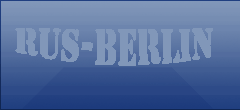 Logo-rus-berlin-com.jpg