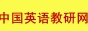 Logo-chinaetr-com.gif