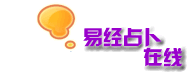 Logo-chinayixue-com.gif