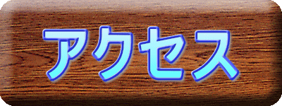 Logo-funwarikon-com.gif