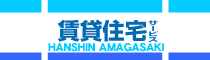 Logo-h-amagasaki-cjs-com.gif