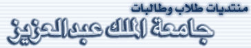 Logo-kaau-org.gif