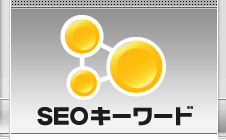 Logo-seokeyword-com.jpg