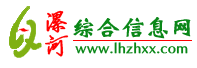 Logo-zicp-cn.gif