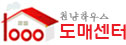 Logo-ddi-co-kr.jpg