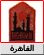 Logo-intekhabat-net.gif