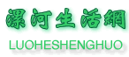 Logo-luohe8-com.gif