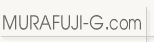Logo-murafuji-g-com.gif