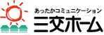 Logo-sancohome-co-jp.gif