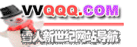 Logo-vvqqq-com.gif