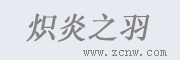 Logo-zcnw-com.gif