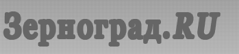 Logo-zernograd-ru.png