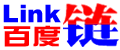 Logo-baidulink-com.gif