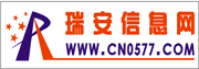 Logo-cn0577-com.gif