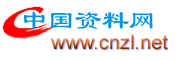 Logo-cnzl-net.gif