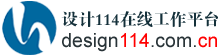 Logo-design114-com-cn.png