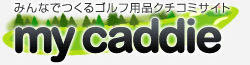 Logo-mycaddie-jp.gif