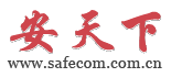 Logo-safecom-com-cn.gif