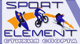 Logo-sportelement-ru.gif