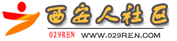 Logo-029ren-com.gif