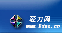 Logo-52dao-cn.gif