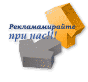 Logo-bgparcel-com.gif