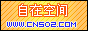 Logo-cn502-com.gif