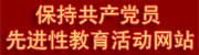 Logo-gdit-edu-cn.gif