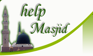 Logo-helpmasjid-com.gif