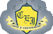 Logo-institutocej-com-ar.gif