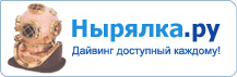 Logo-niralka-ru.gif