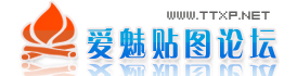 Logo-ttxp-net.gif