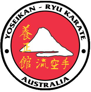 Logo-yoseikan-ryu-net.gif