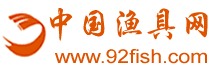 Logo-92fish-com.gif