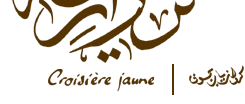 Logo-croisierejaune-com.gif